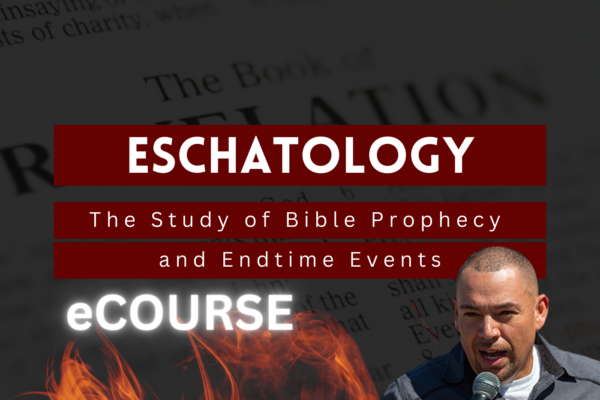 Eschatology eCourse